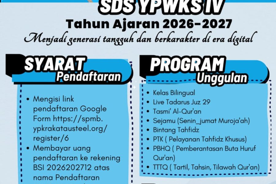 Sistem Penerimaan Murid Baru (SPMB)